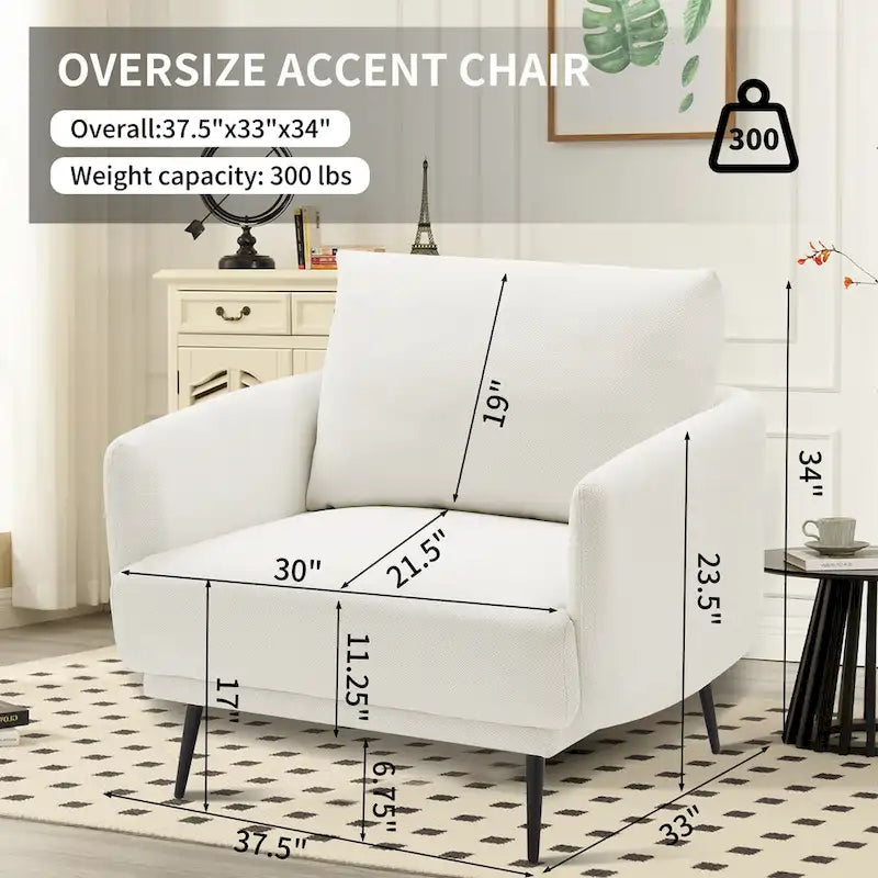 37.5W Oversized Armchair Leisure Sofa Accent Chair